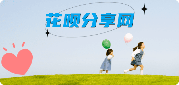 宿迁信用卡商家平台☀️诚信信用卡24小时在线接单 - 取现信用卡