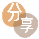 阜阳信用卡商家平台☀️诚信信用卡24小时在线接单 - 陇南信用卡